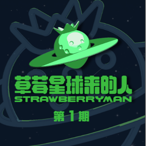 恶德医生和产妇人科医师
