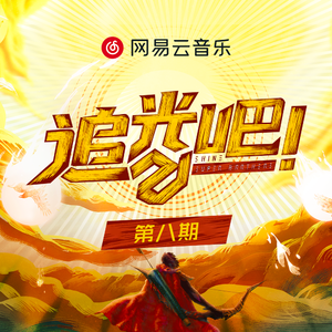 恶德医生和产妇人科医师
