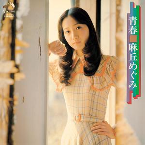 恶德医生和产妇人科医师
