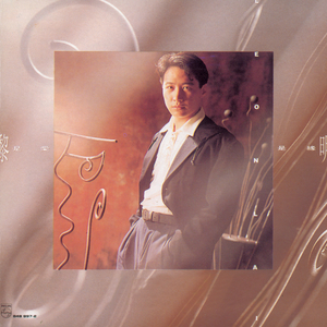 恶德医生和产妇人科医师
