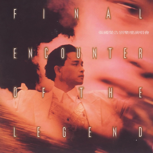 恶德医生和产妇人科医师
