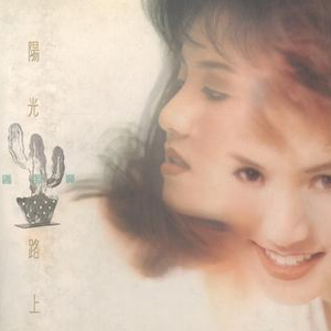 恶德医生和产妇人科医师
