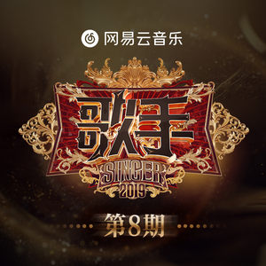 恶德医生和产妇人科医师
