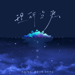 恶德医生和产妇人科医师
