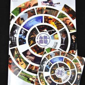 恶德医生和产妇人科医师
